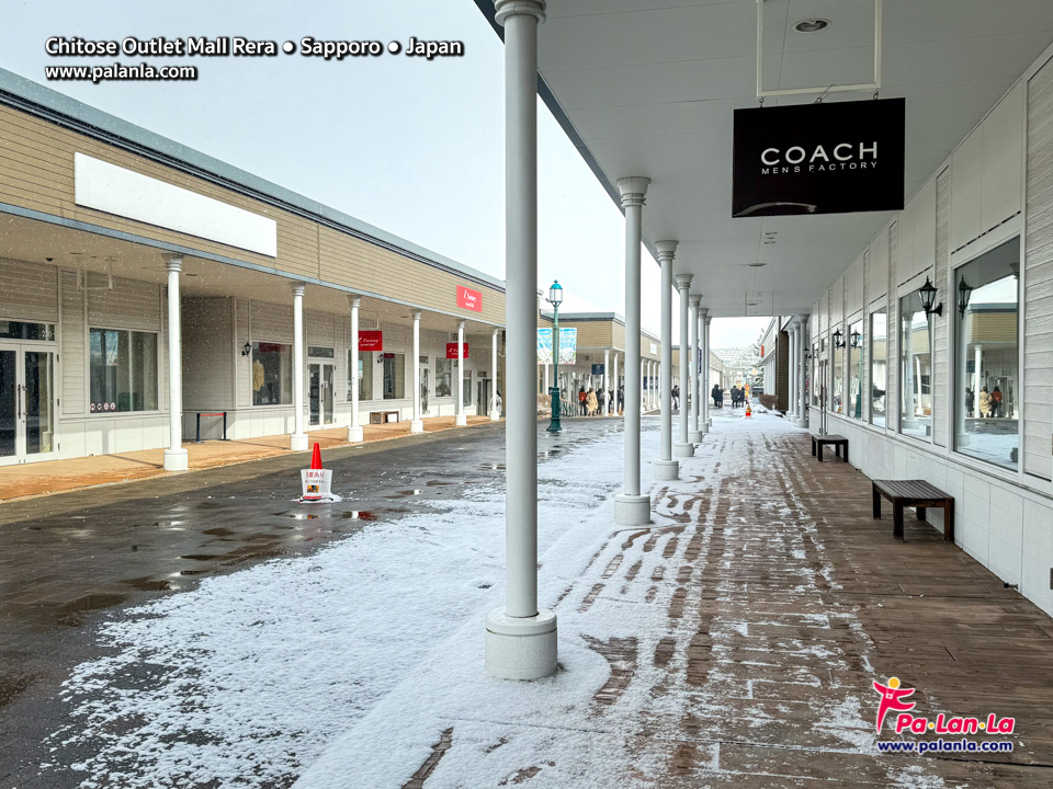 Chitose Outlet Mall Rera